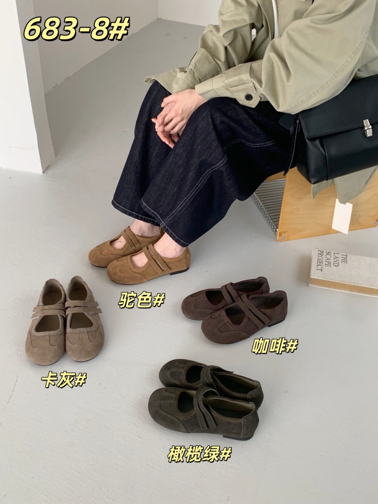 Genuine Leather Retro Soft Sole Mary Jane Flats 2026 New Autumn Ugly Cute Fashion Versatile Bean Shoes