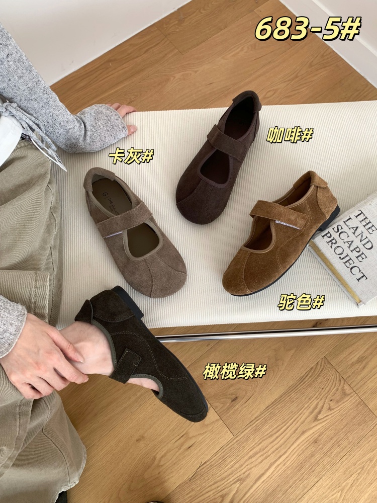 Retro Flat Mary Jane Shoes for Women 2026 Autumn New Style Suede Round Toe Shallow Mouth Soft Sole Bean Sole