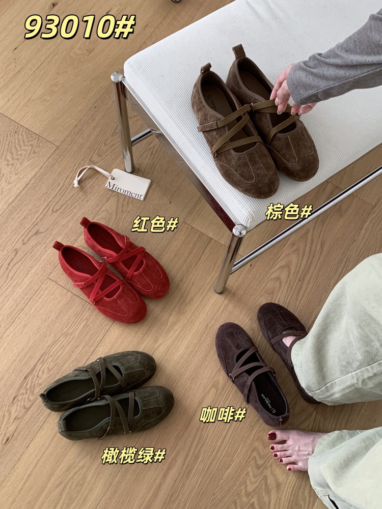 Retro Round Toe Casual Sneakers with Elastic Band Soft Sole Top Layer Cowhide Deerskin Shoes